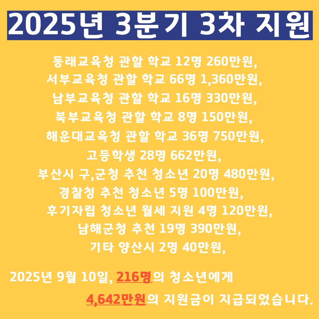 4e8fd18460dde92734ad15bcf22290e6_1757464340_23.jpg